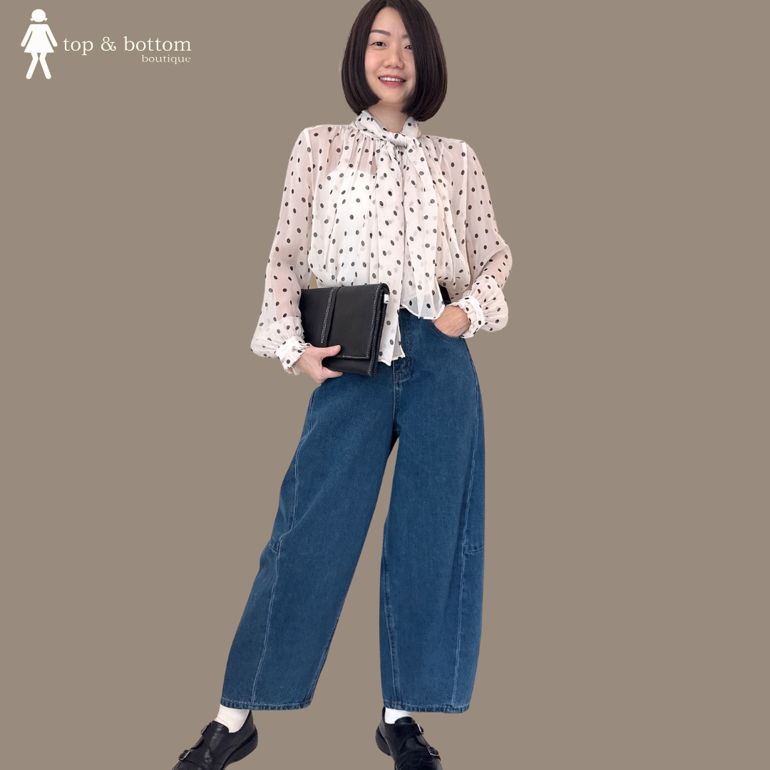 DENIM BALLOON CUT LONG JEANS