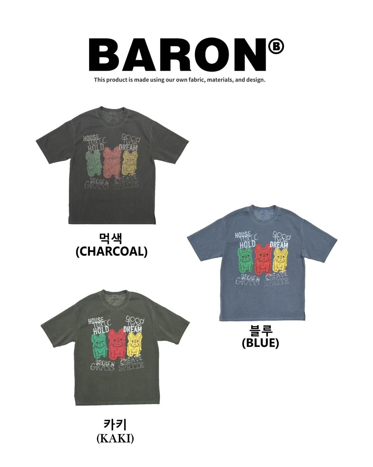 英文字圖案短袖Tee BARON-254T