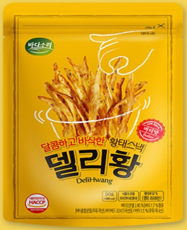 (7307) HIGH PROTEIN/ LOW CALORIE SNACK/ DELIHWANG DRIED POLLACK SNACK【4款味可選】