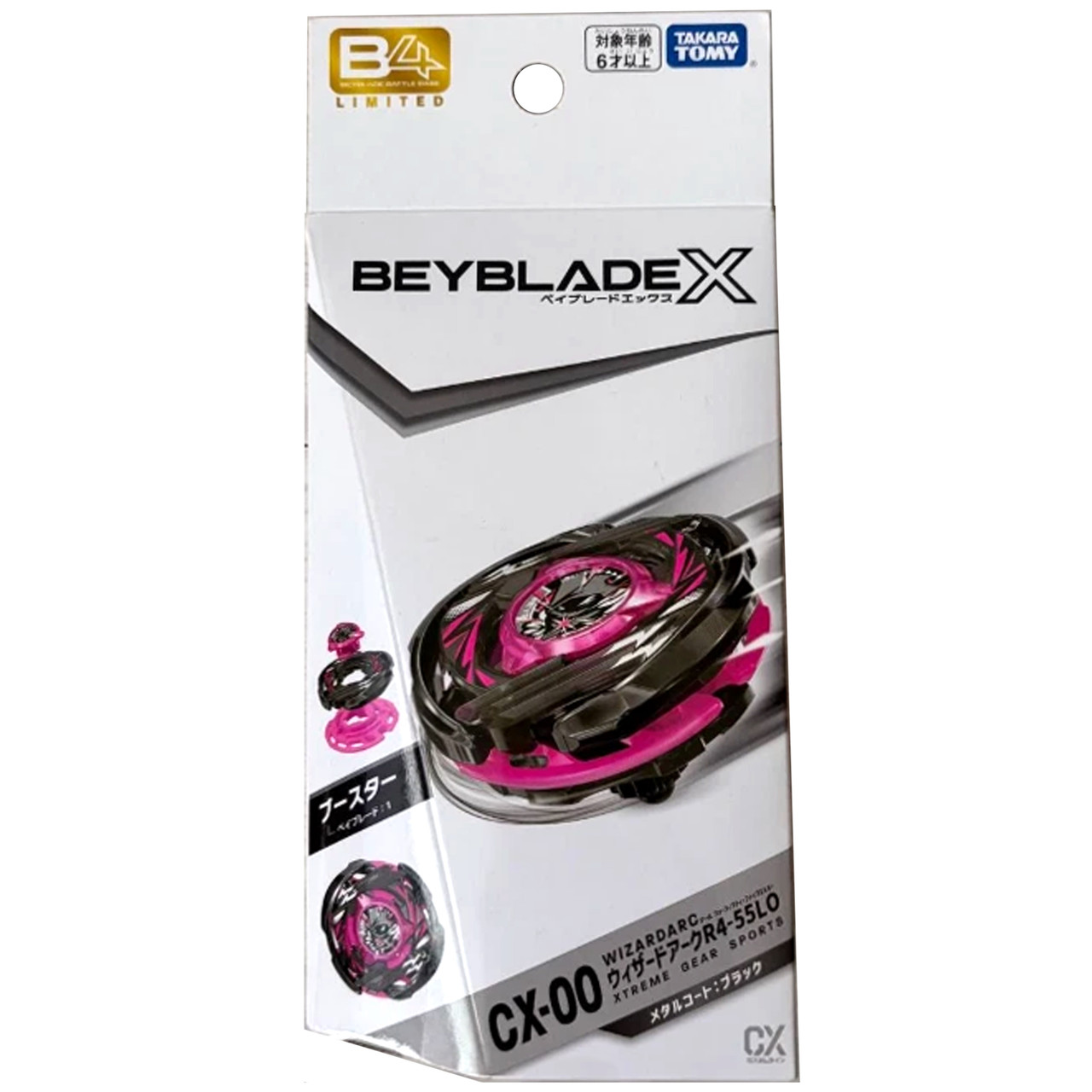 TAKARA TOMY Beyblade X 爆旋陀螺X CX-00 wizard arc 巫師弧光