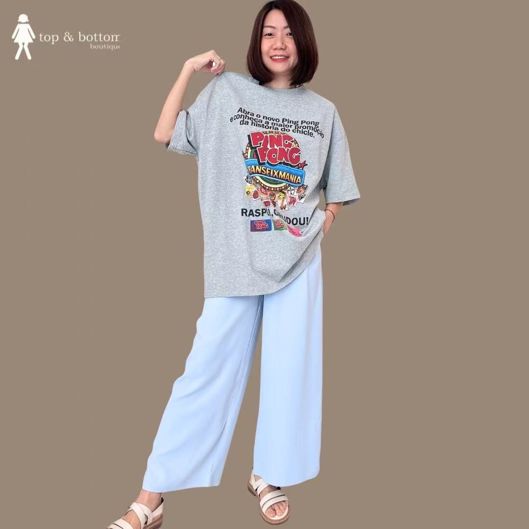 HIGH WAISTED SOFT WIDE LEG LONG PANT