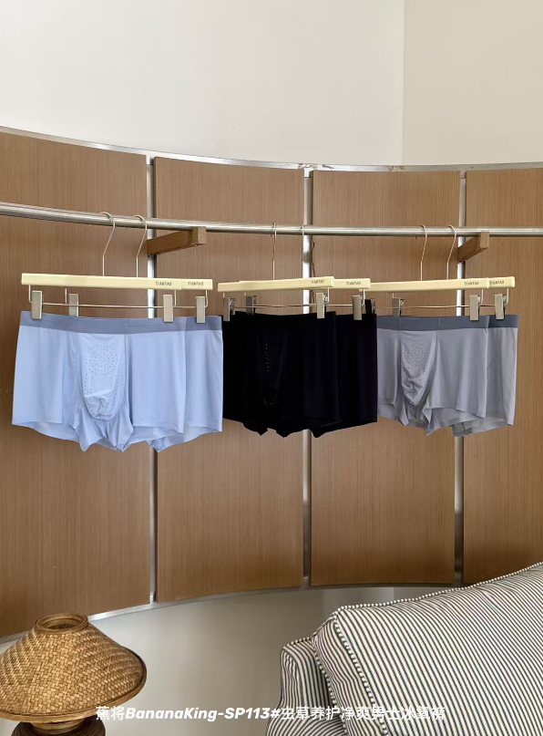 [B] GEMZ & CO LULUTIMES BRA SILVER MIST GRAY, DARK INK BLACK, SKY BLUE [SET OF THREE] 5991# CORDYCEPS-INFUSED CLEANSING AND REFRESHING MEN'S ICE OXYGEN PANTS, T272 (T272)