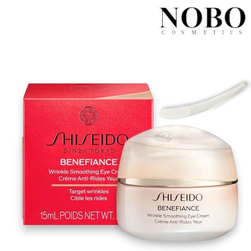 資生堂 新版 Benefiance - 深層滋養抗皺眼霜 15ml (平行進口)