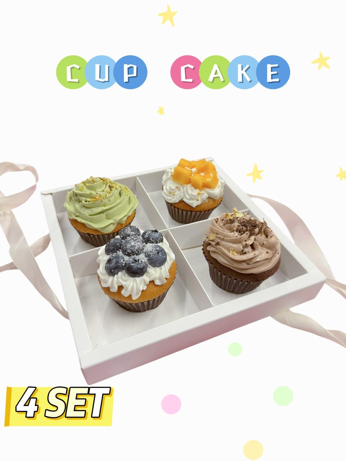 cup cake 4set