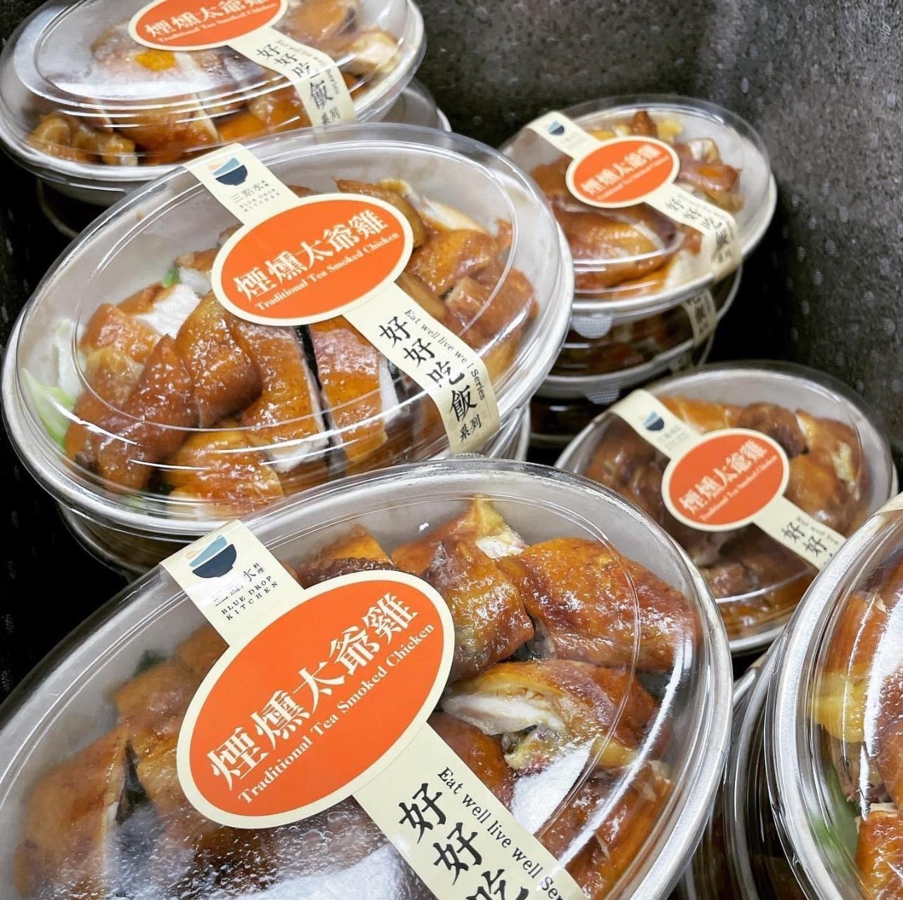 5月份💦 新鮮慢煮煙燻太爺雞鮮食團
