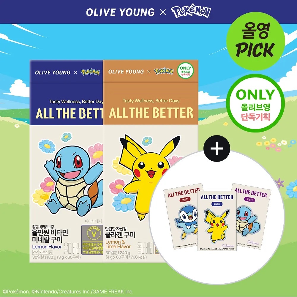 《Olive Young連線》ALL THE BETTER x pokemon Plant-Based Melatonin  60 Gummies (30-day supply)