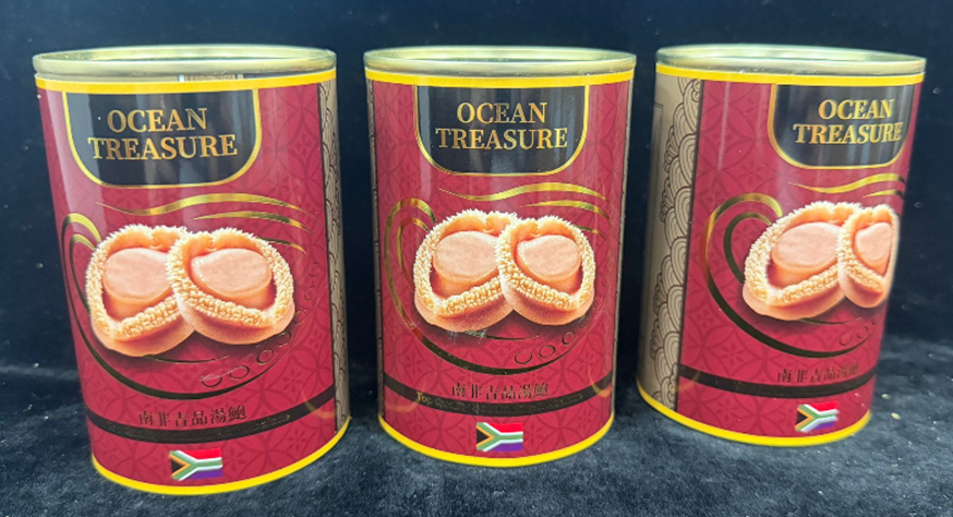 ZE002 利豐行 南非清湯吉品鮑魚4頭(鮑魚淨重:213克)  EXP: 2030年4月30