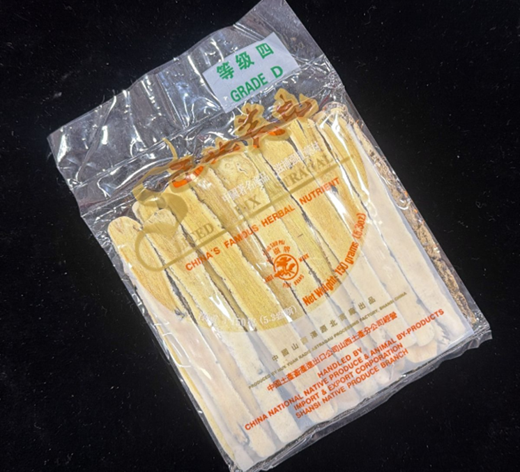 ZE037 利豐行 種植北芪小片(半斤300g) EXP: 2028年4月30