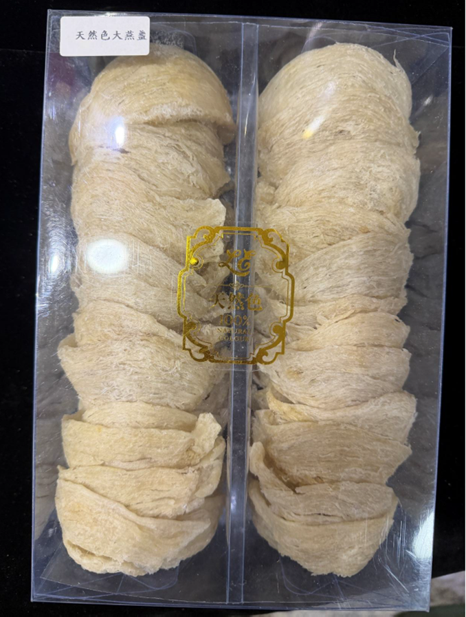 ZE023 利豐行 天然色大燕盞(500克)