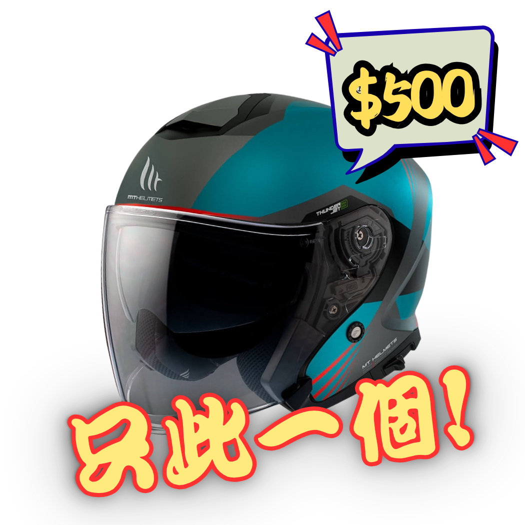 MT HELMETS THUNDER 3 SV JET STARGATE A2