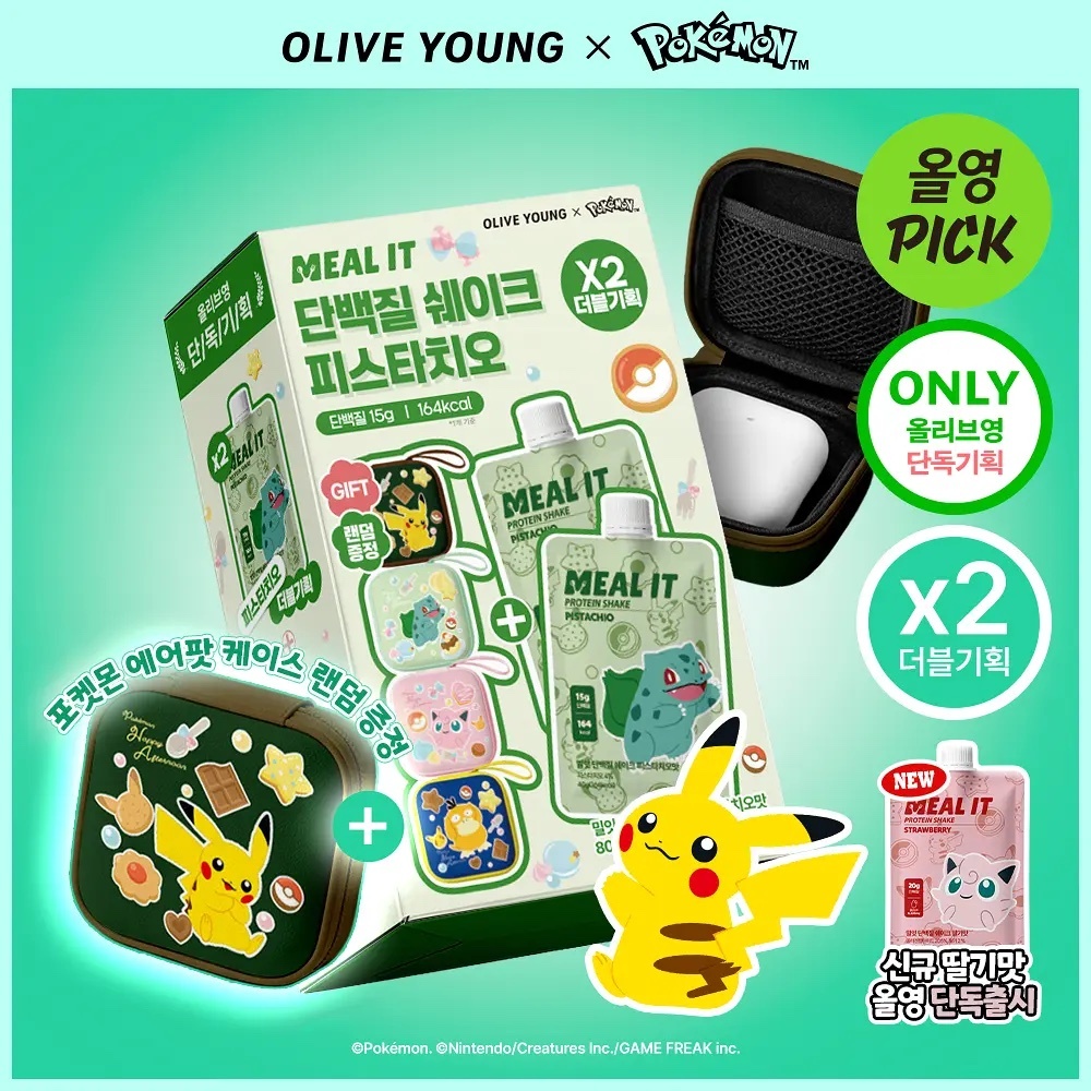 《Olive young連線》Mealit x pokemon Protein Shake x2 set