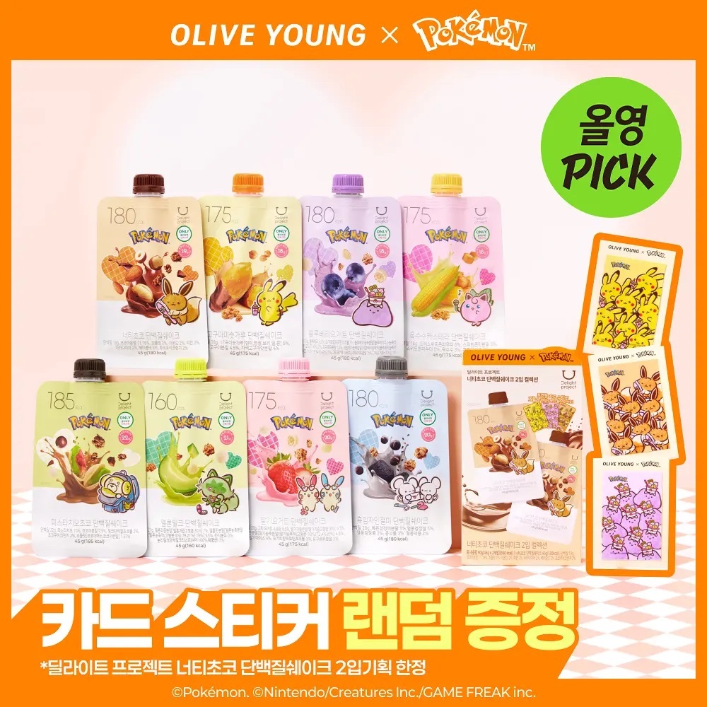 《olive young 連線》Delight project x pokemon Protein Shake 45g