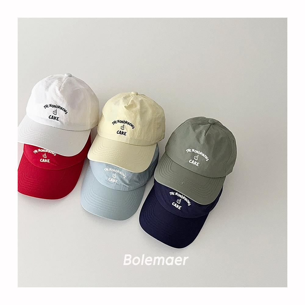 任選兩件$300【H0762】韓系cake蛋糕速乾鴨舌帽(2-6歲)