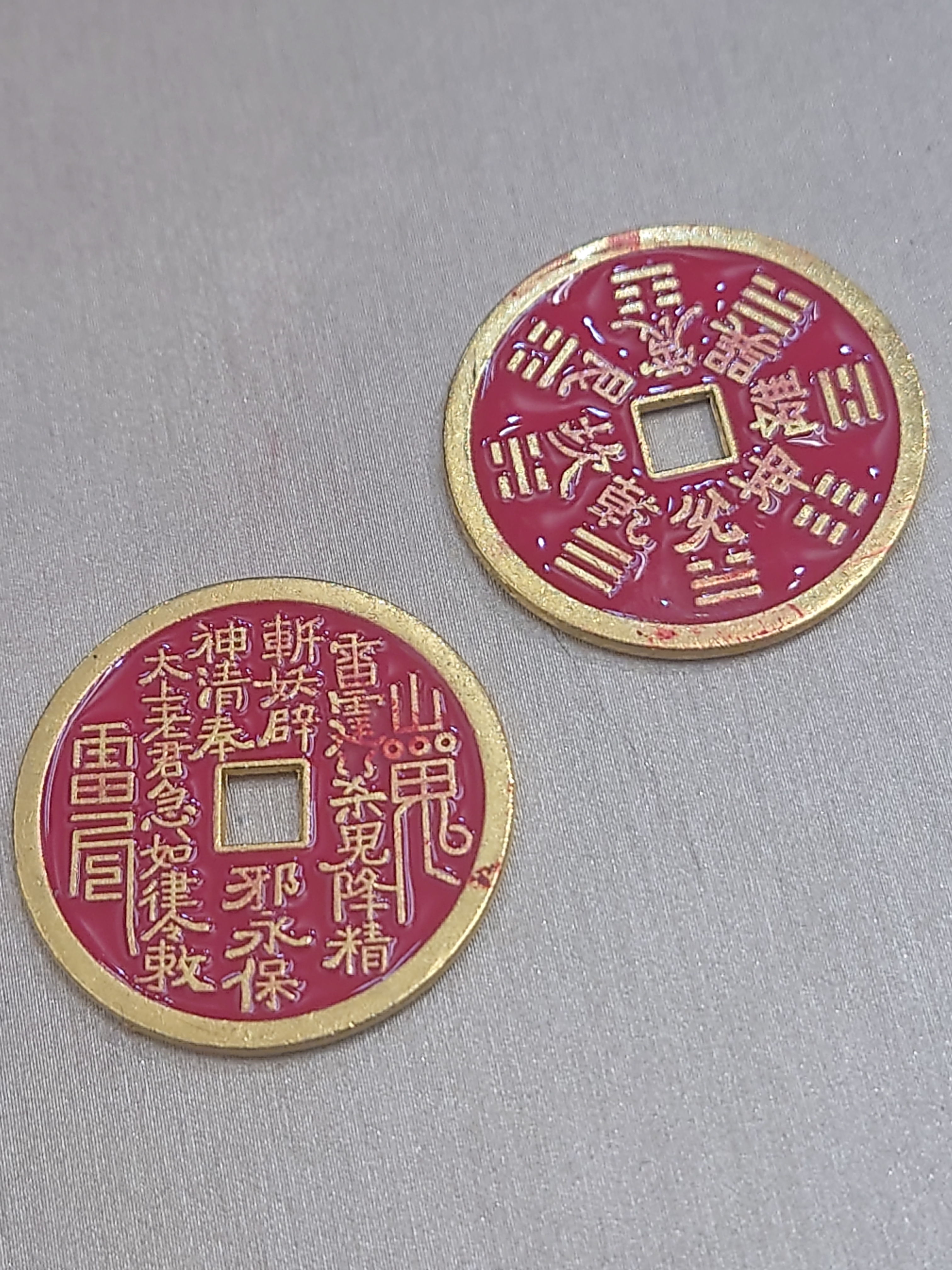 0504PAT31-PATSIS-ACCS-闢邪平安山鬼花錢 (經師傅開光)（A31）