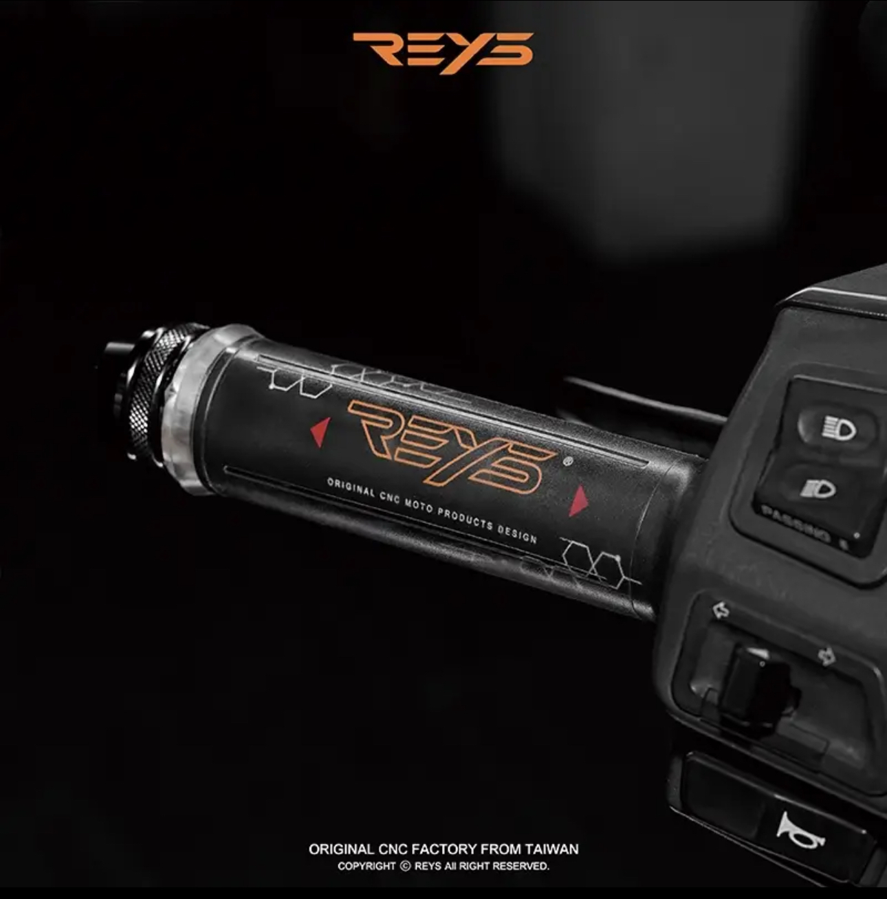 【 握把 】REYS 矽膠握把套