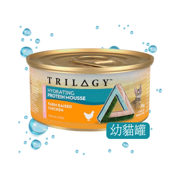 Trilogy奇境| 補水慕斯農場雞肉貓罐| 85g | 幼貓罐