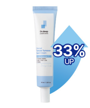 CA260502-D11 -Dr Deep-ABP Spot CreamABP點點霜 新版 40ml(EXP-29.02)