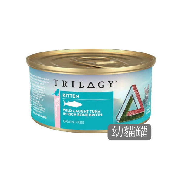 Trilogy奇境| 吞拿魚肉絲高湯罐頭| 85g| 幼貓罐