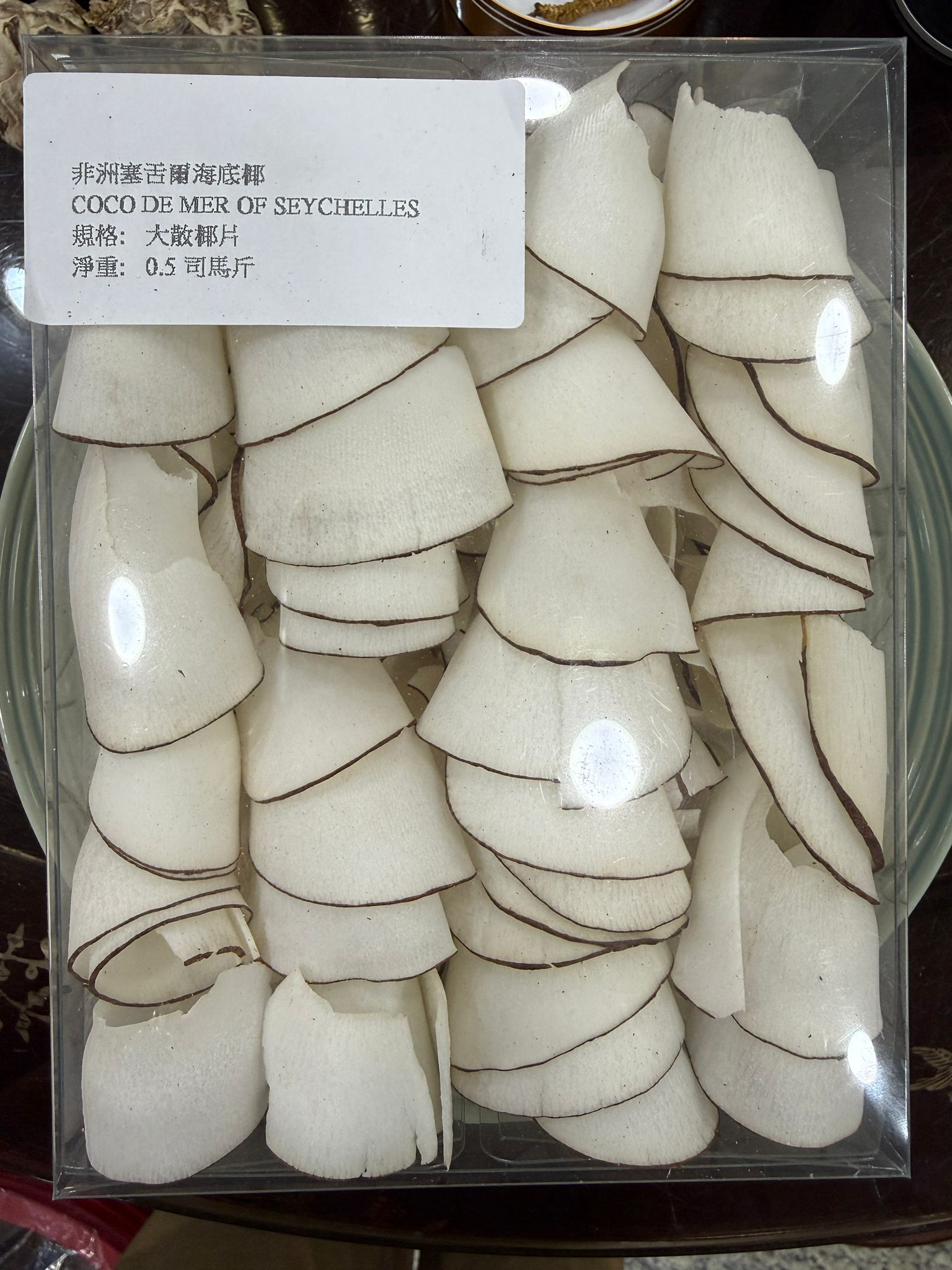 ZE042 利豐行 非洲賽舌爾海底椰 4兩 150g