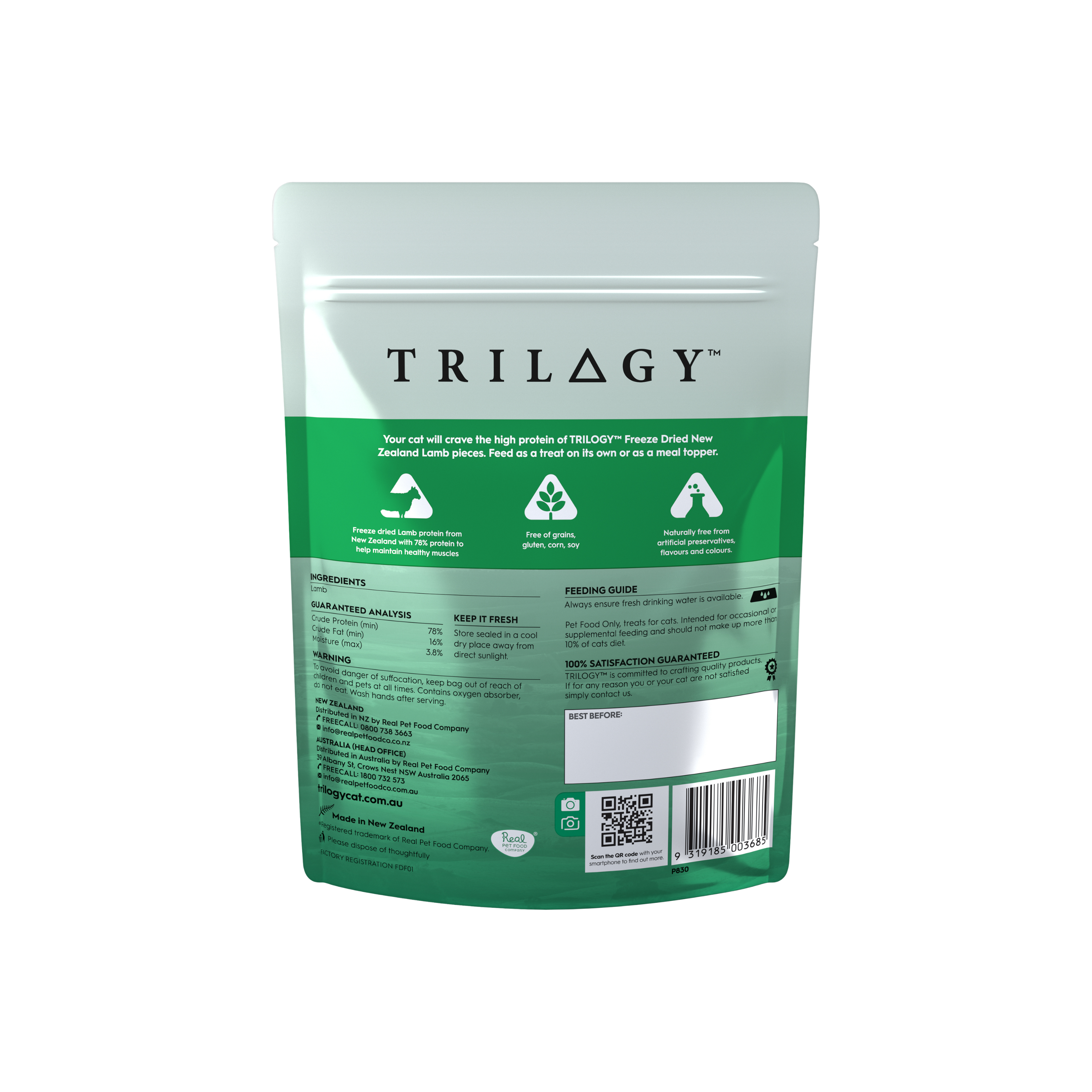 Trilogy奇境| 羊肺口味凍乾零食| 50g