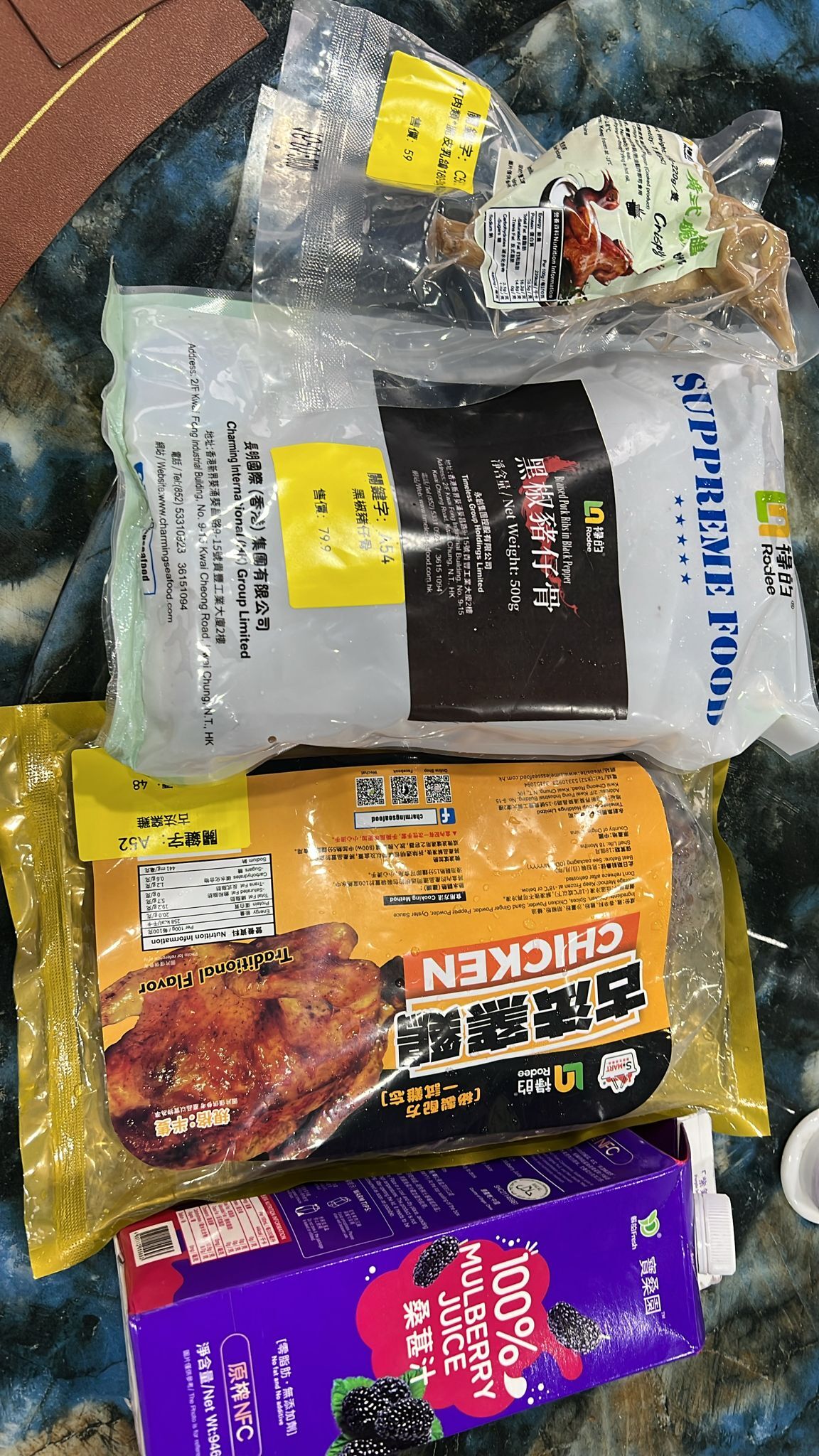 0502HD75-HIDEE-FOOD-海的-古法窯雞+醬燒/黑椒豬仔骨(2選1)+脆皮乳鴿*2+桑葚汁946mlX1 套裝(75B)