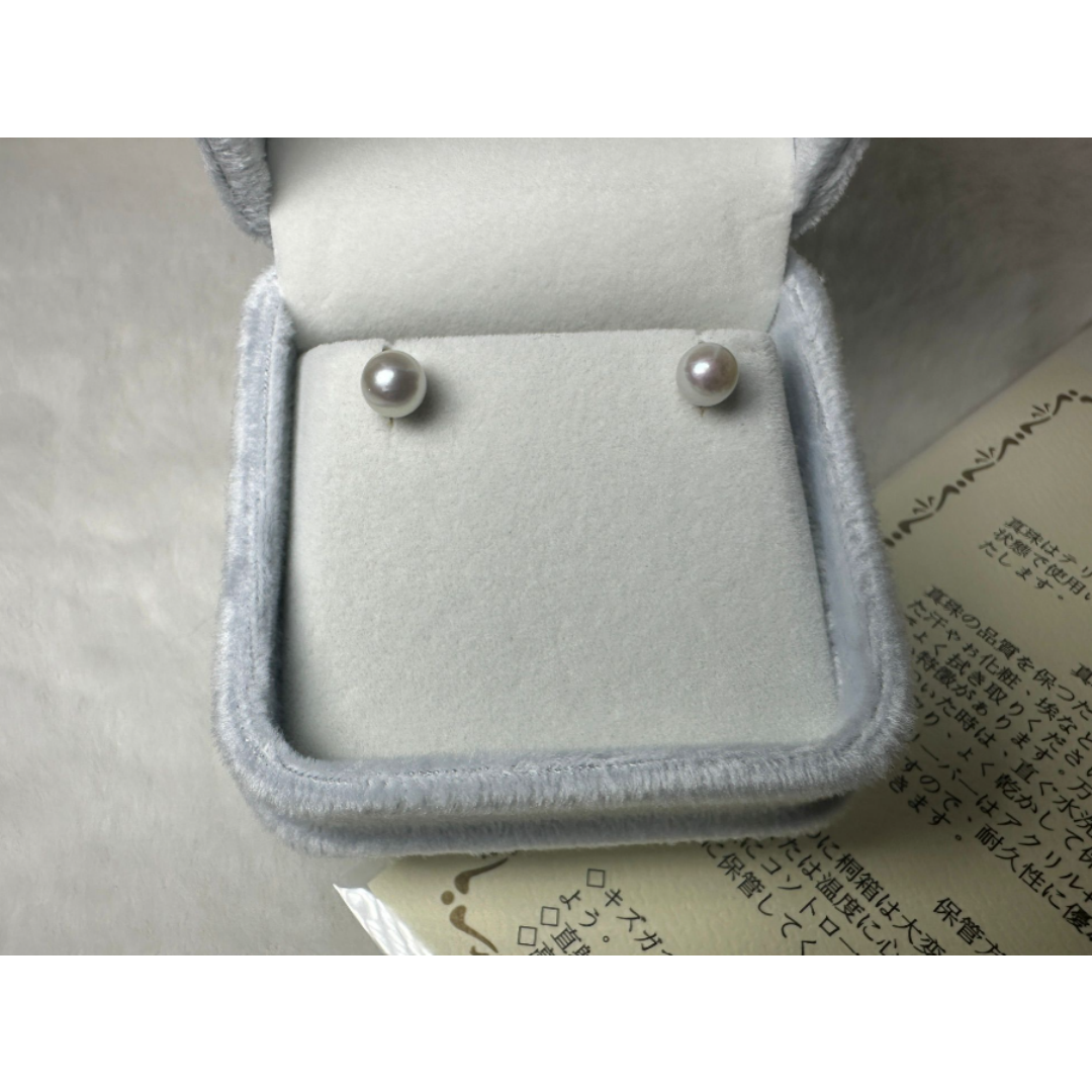 HKAG0502-010 *有調色* 日本AKOYA 海水珍珠耳環 (S925) (銀) 灰色 強粉紫光 5MM UP (A10)