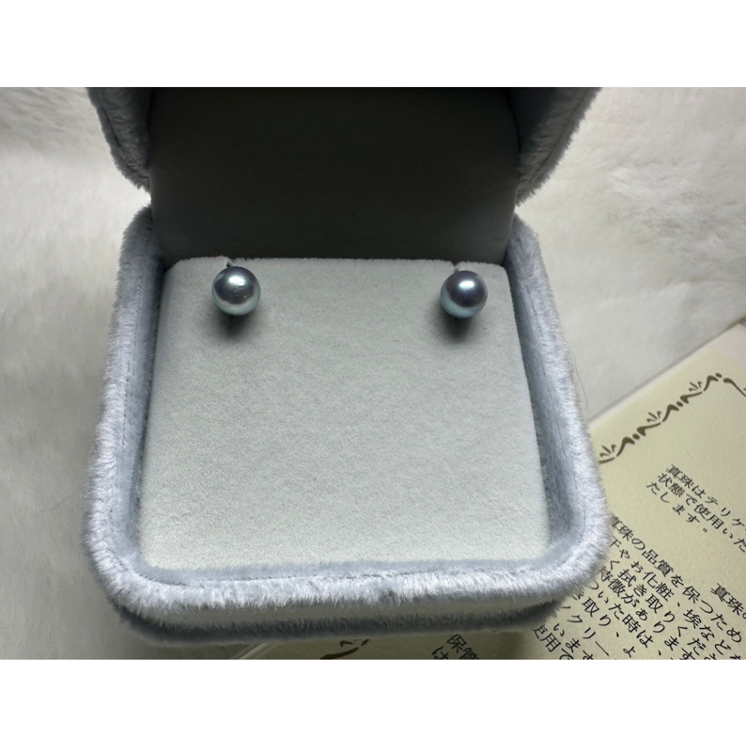 HKAG0502-011 *有調色* 日本AKOYA 有調色 真多麻 海水珍珠耳環 (S925) (銀) 灰色 強紫光 5.5MM UP (A11)