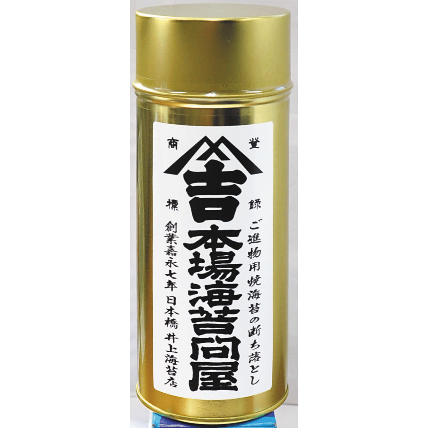 井上海苔