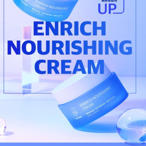 CA260502-D8 -Dr Deep-Enrich Nourishing Cream SC-5營養面霜 50ml(EXP-27.03)