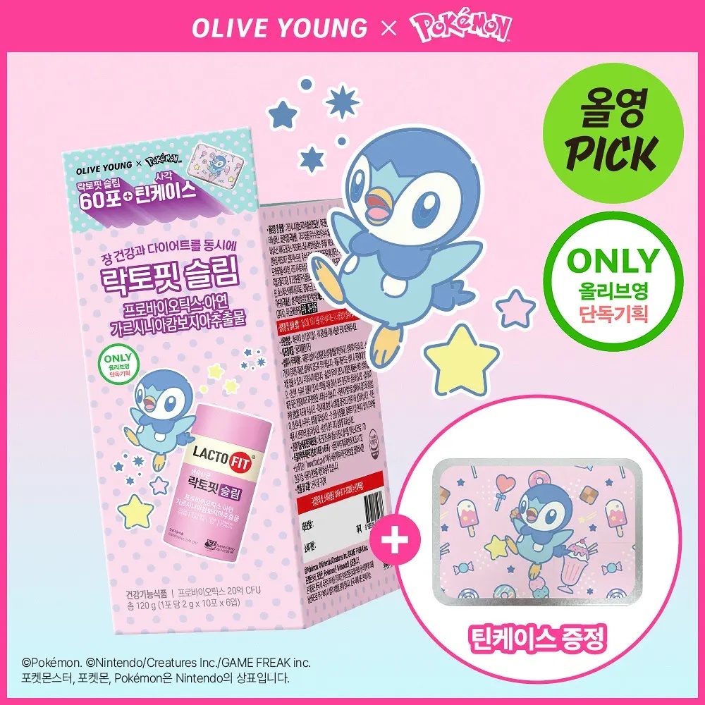 《Olive Young連線》LACTO-FIT x pokemon Probiotics Slim 30 Sticks Double Pack (30-day supply)