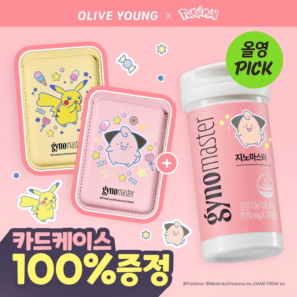 《Olive young連線》MASTERBIOM x pokemon Gynomaster Female Lactobacillus (30 days supply)
