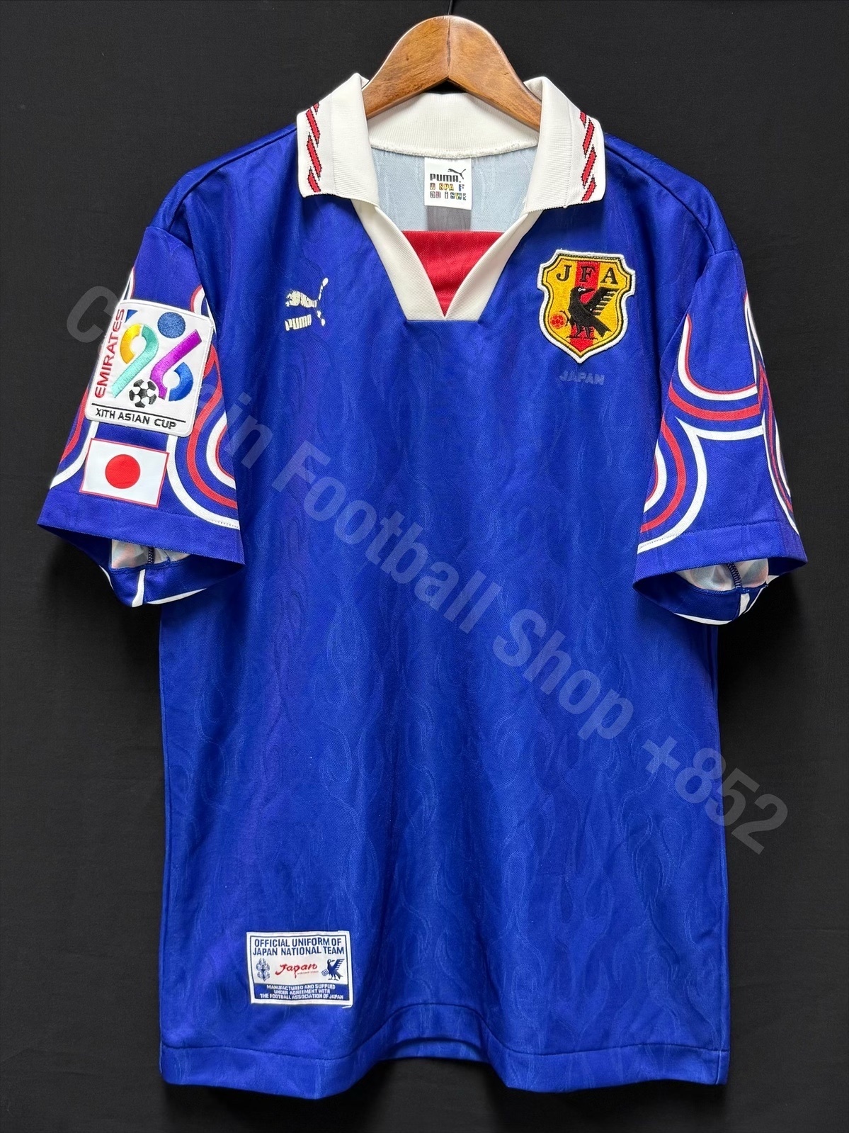 Japan 1996 AFC Asian Cup Puma Home Shirt