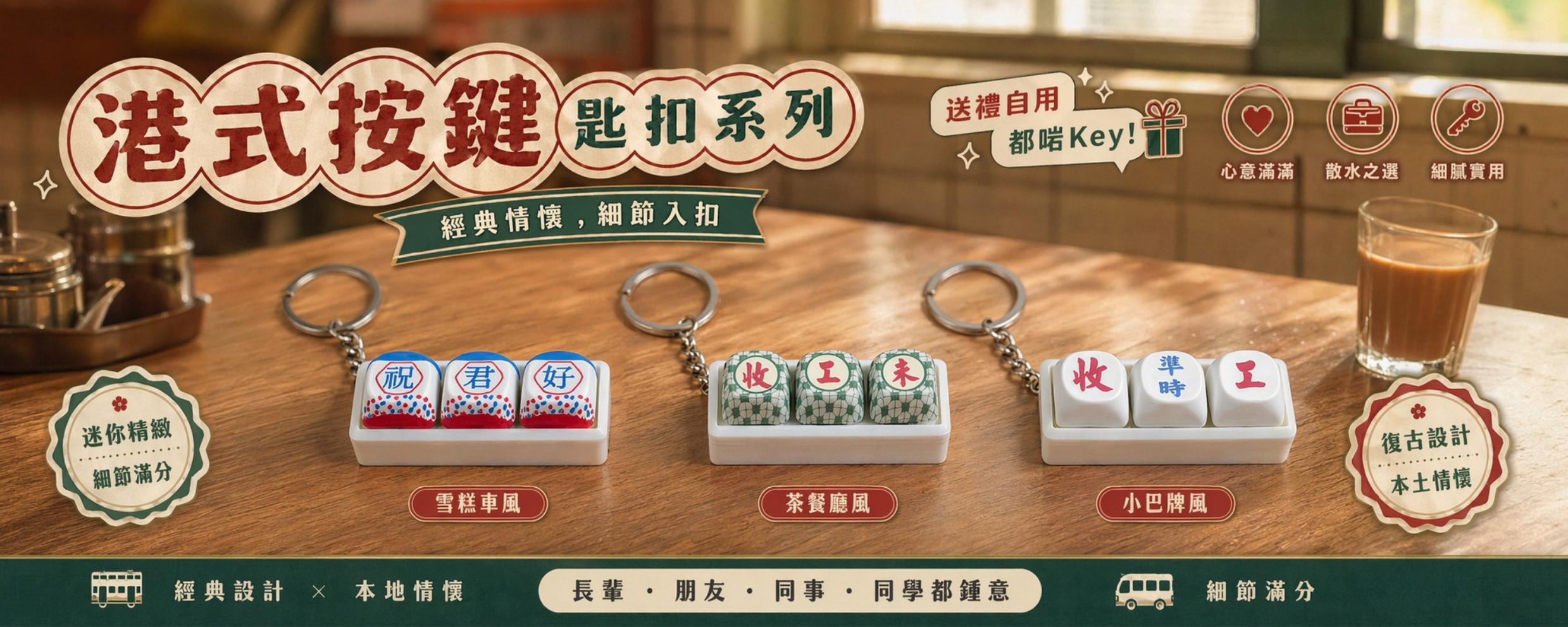 打工仔減壓神器推介 香港解壓玩具