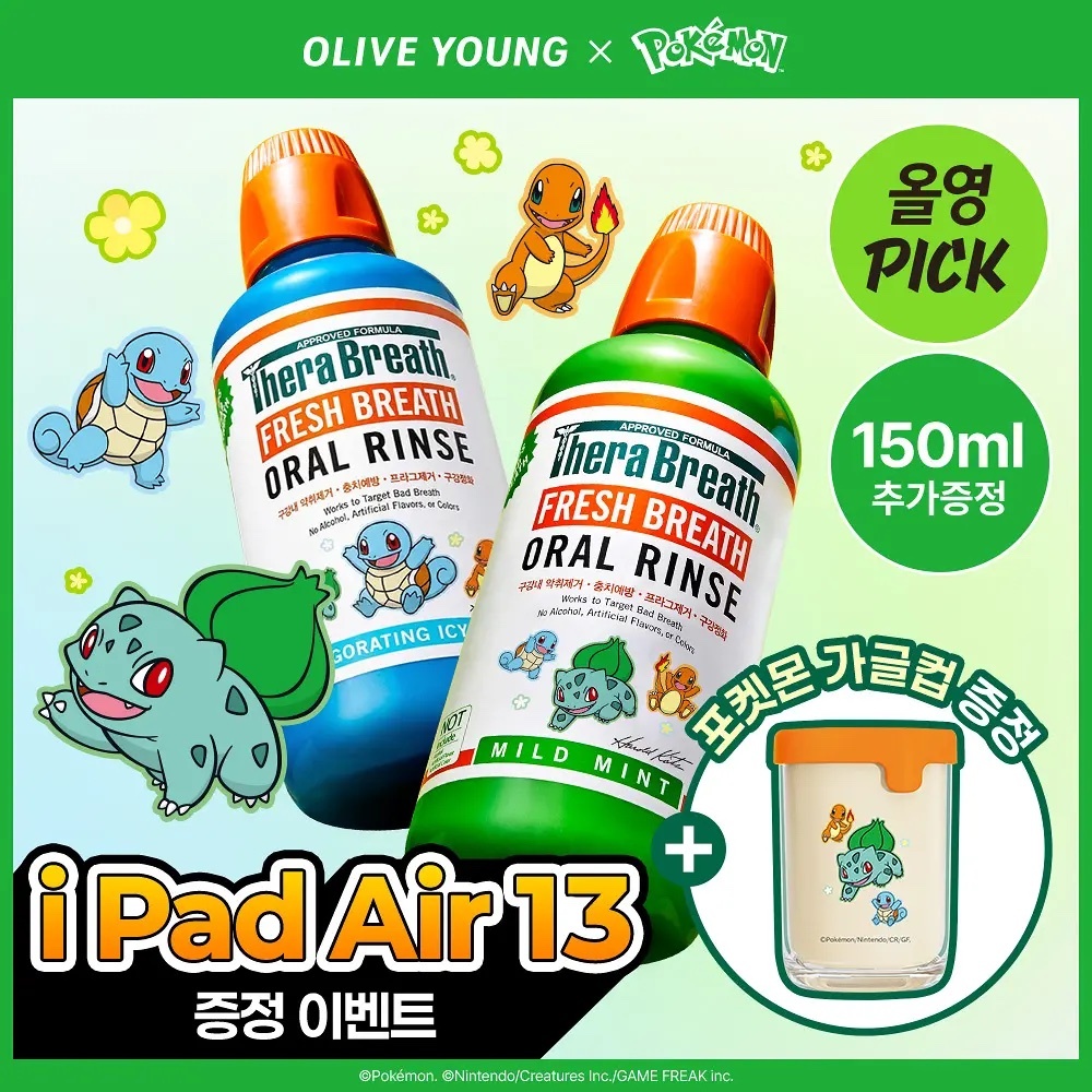 《olive Young連線》therabreath  x pokemon fresh breath 473+150ml set