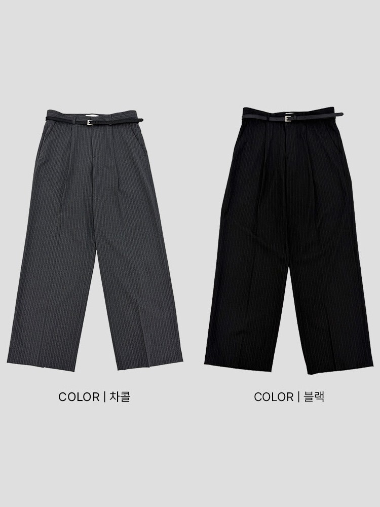 Gentle Stripe Belted Slacks