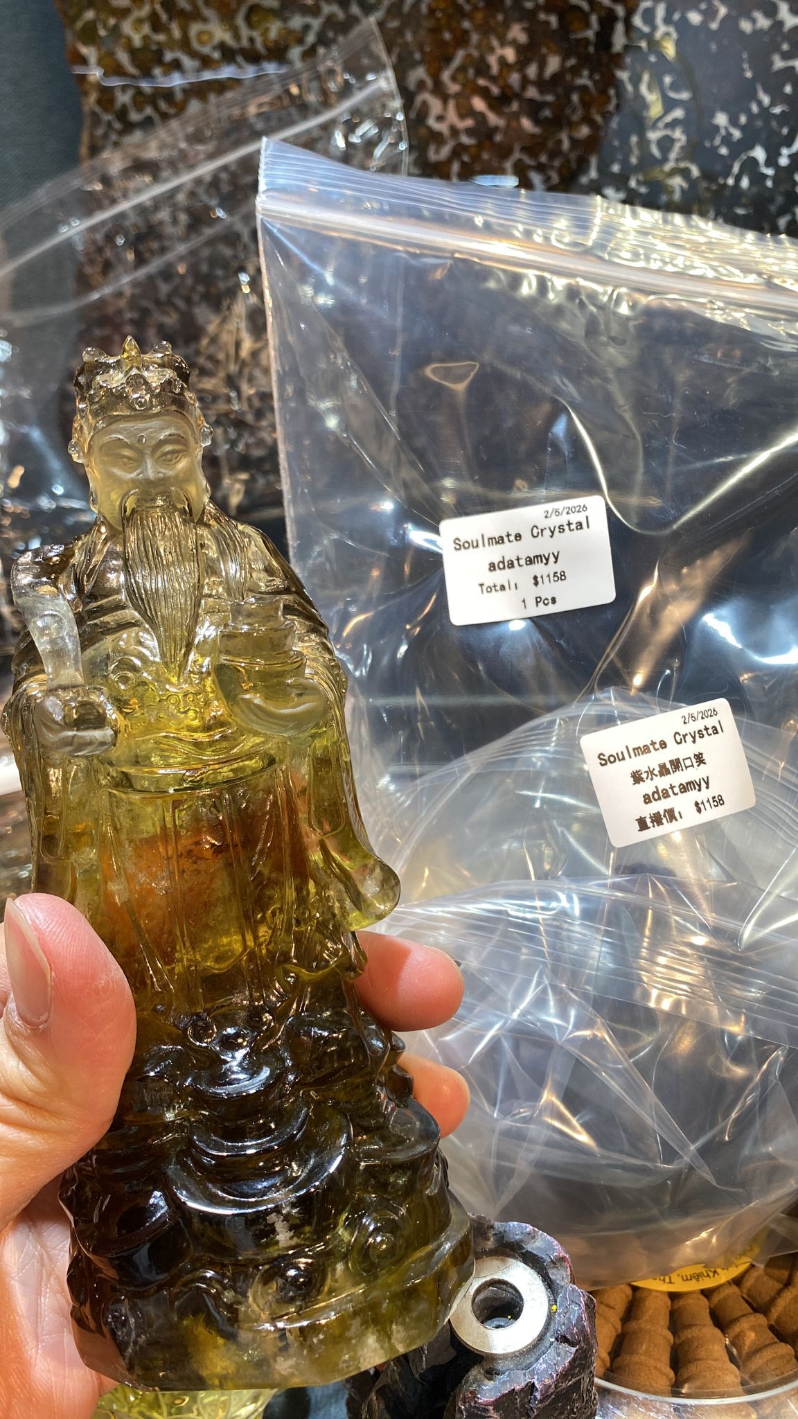 直播購買產品連結