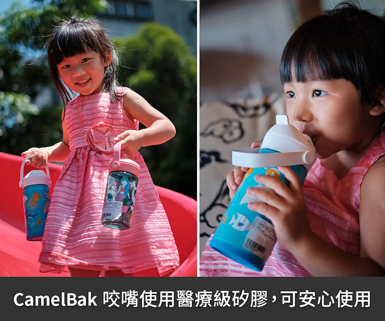 【CAMELBAK】400ml Flip Straw咬嘴吸管水瓶RENEW( CB2860 )_實體使用照片