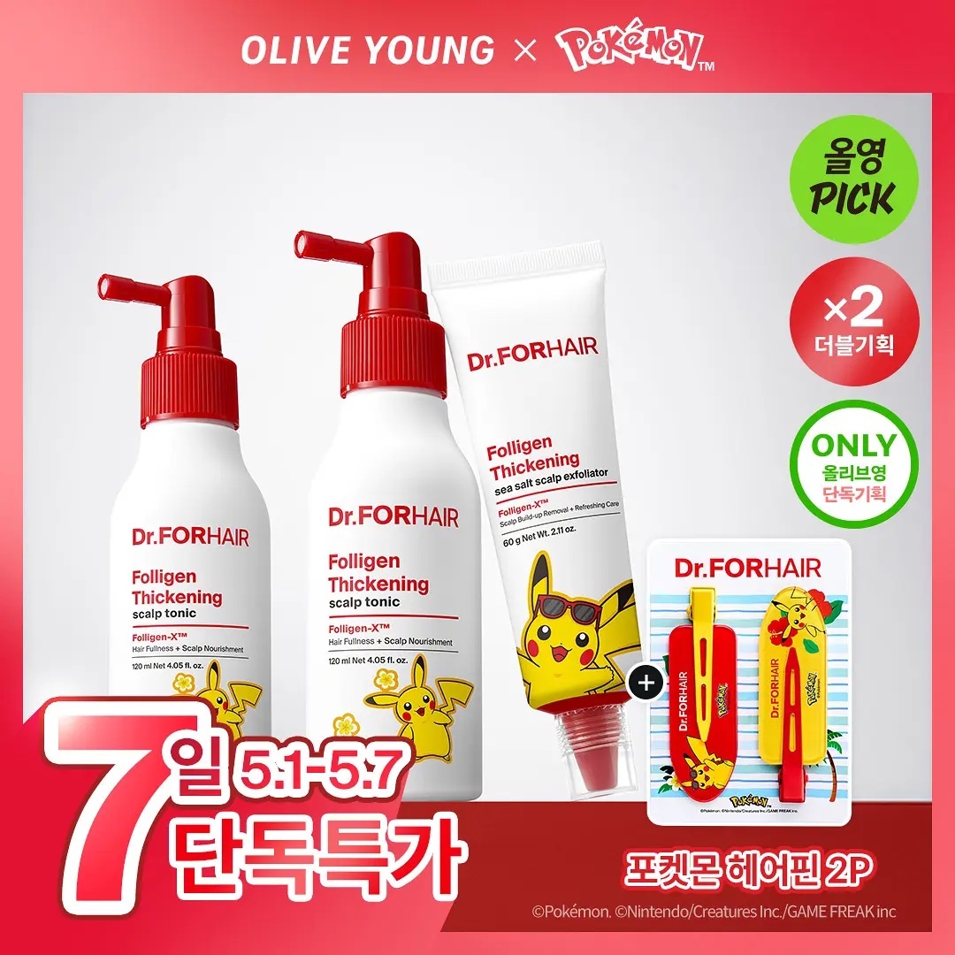 《Olive Young連線》Dr.forhair x pokemon Folligen Original Tonic Double Pack (120ml+120ml+60ml exfoliator)