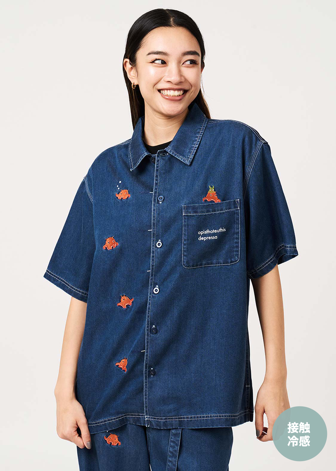 日本預訂 graniph GH Dumbbell Octopus | Cool Touch Denim Shirt