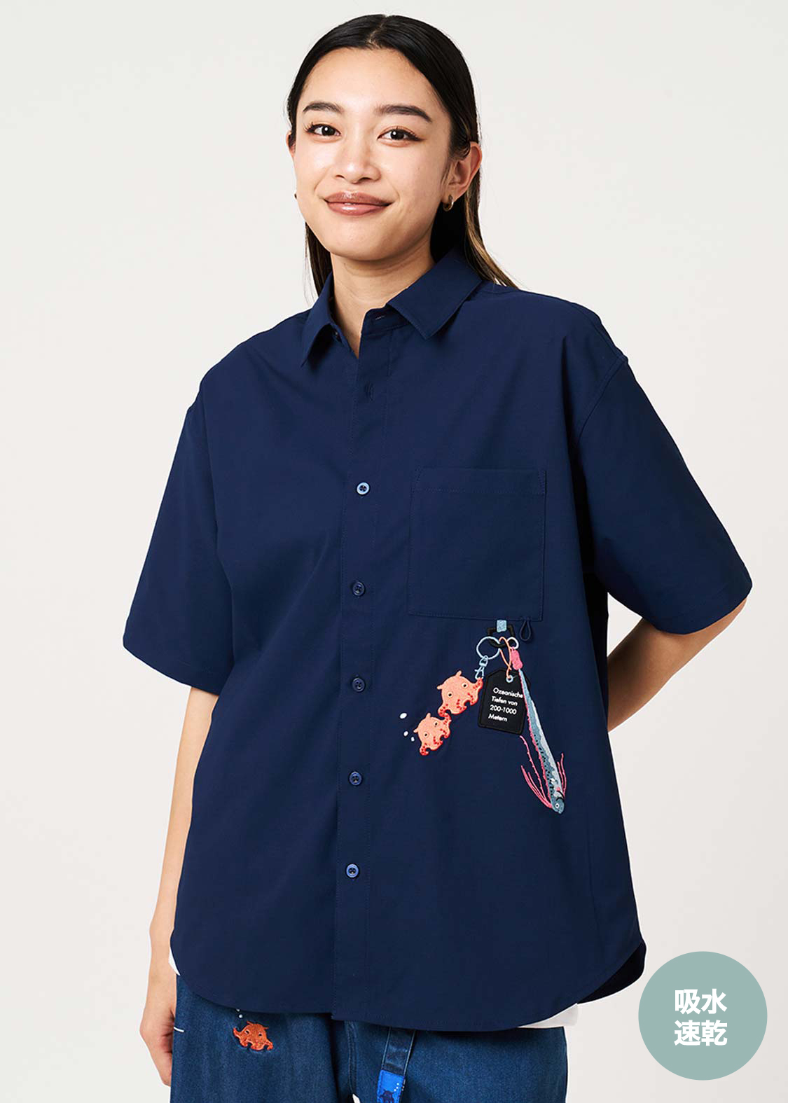 日本預訂 graniph GH Dumbbell Octopus | Charm Short-Sleeved Shirt