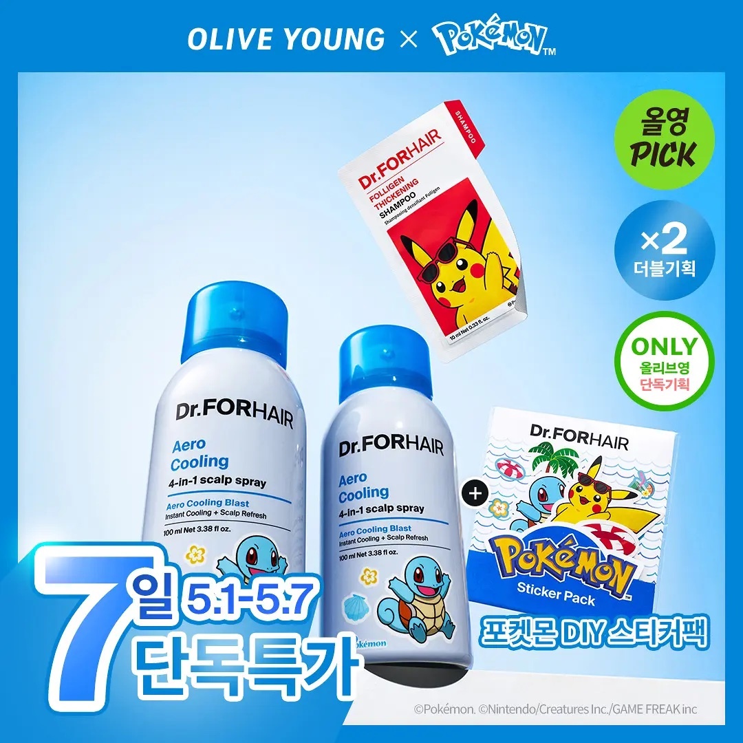 《olive young連線》Dr.forhair x pokemon Aero cooling spray 100ml x2