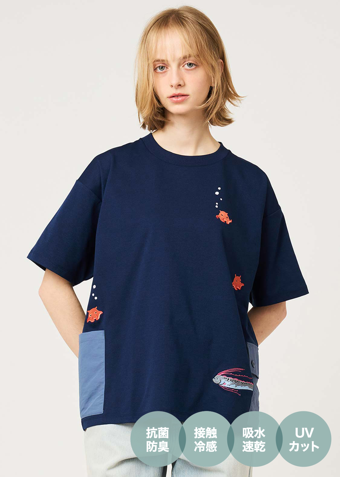 日本預訂 graniph GH Dumbbell Octopus | Cargo Pocket T-Shirt