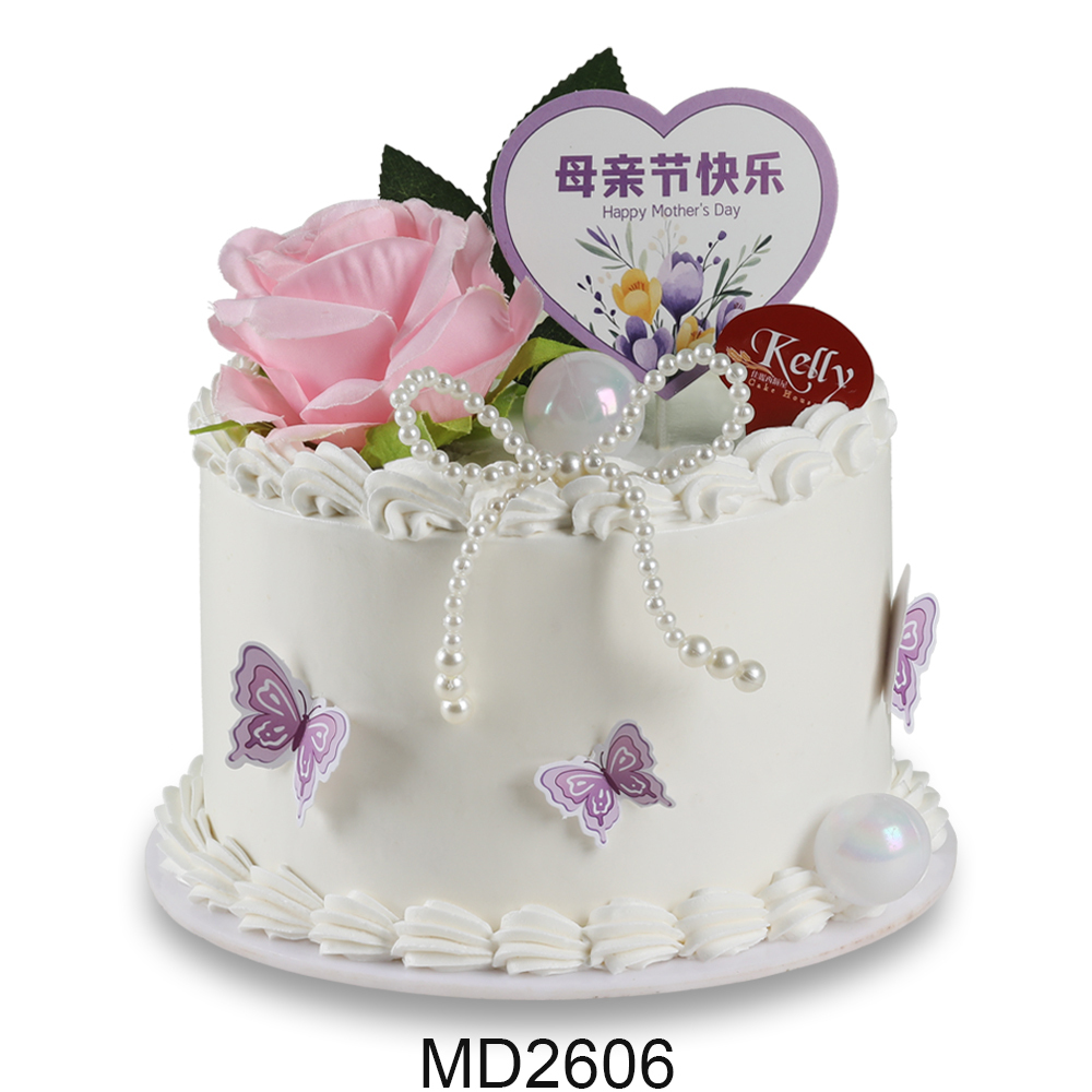 Mother's Day Cake 2026 Set B