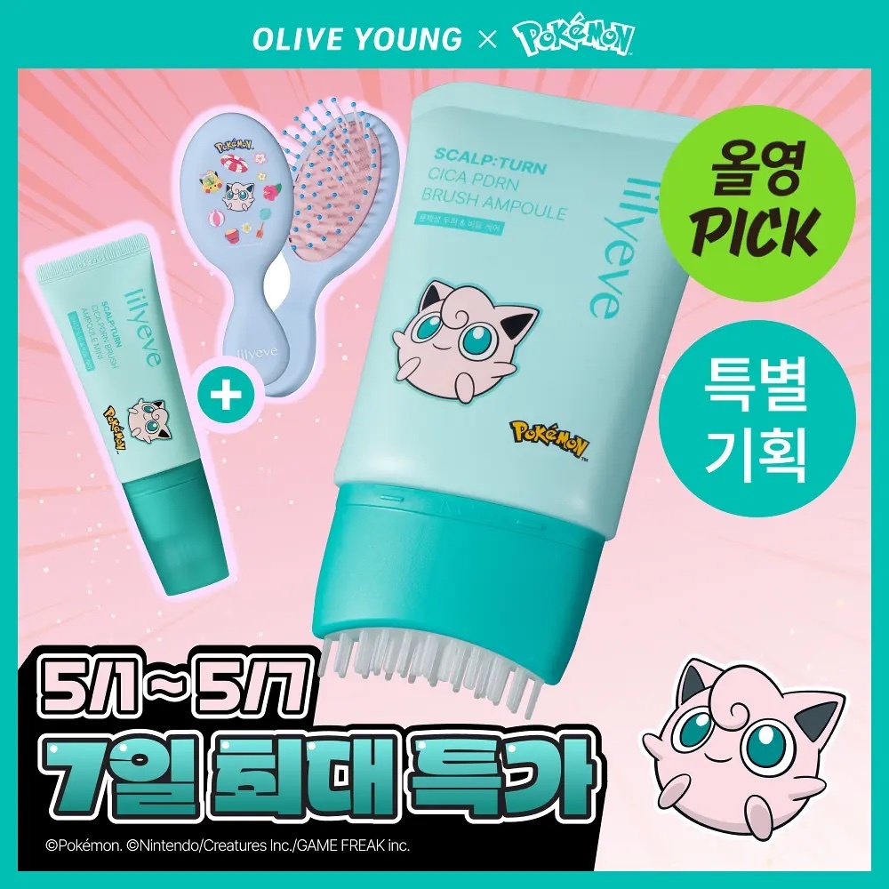 《Olive young連線》lilyeve x pokemon Scalp:Turn Cica PDRN Brush Ampoule 100ml Set (+Ampoule 30ml)