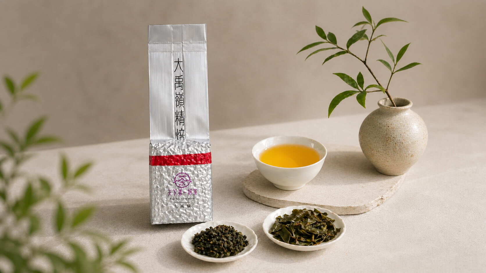大禹嶺精焙茶