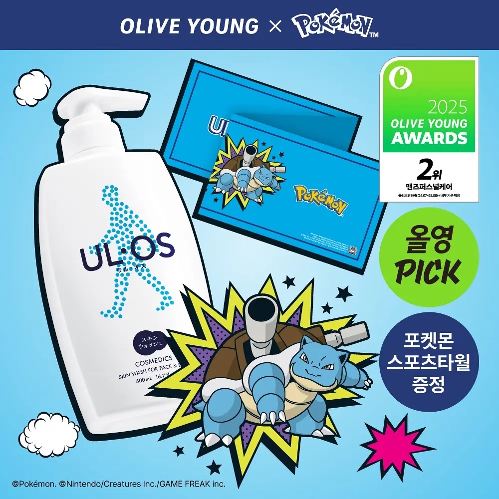 《Olive young連線》ULOS x pokemon cosmedics skin wash for face and body 500ml