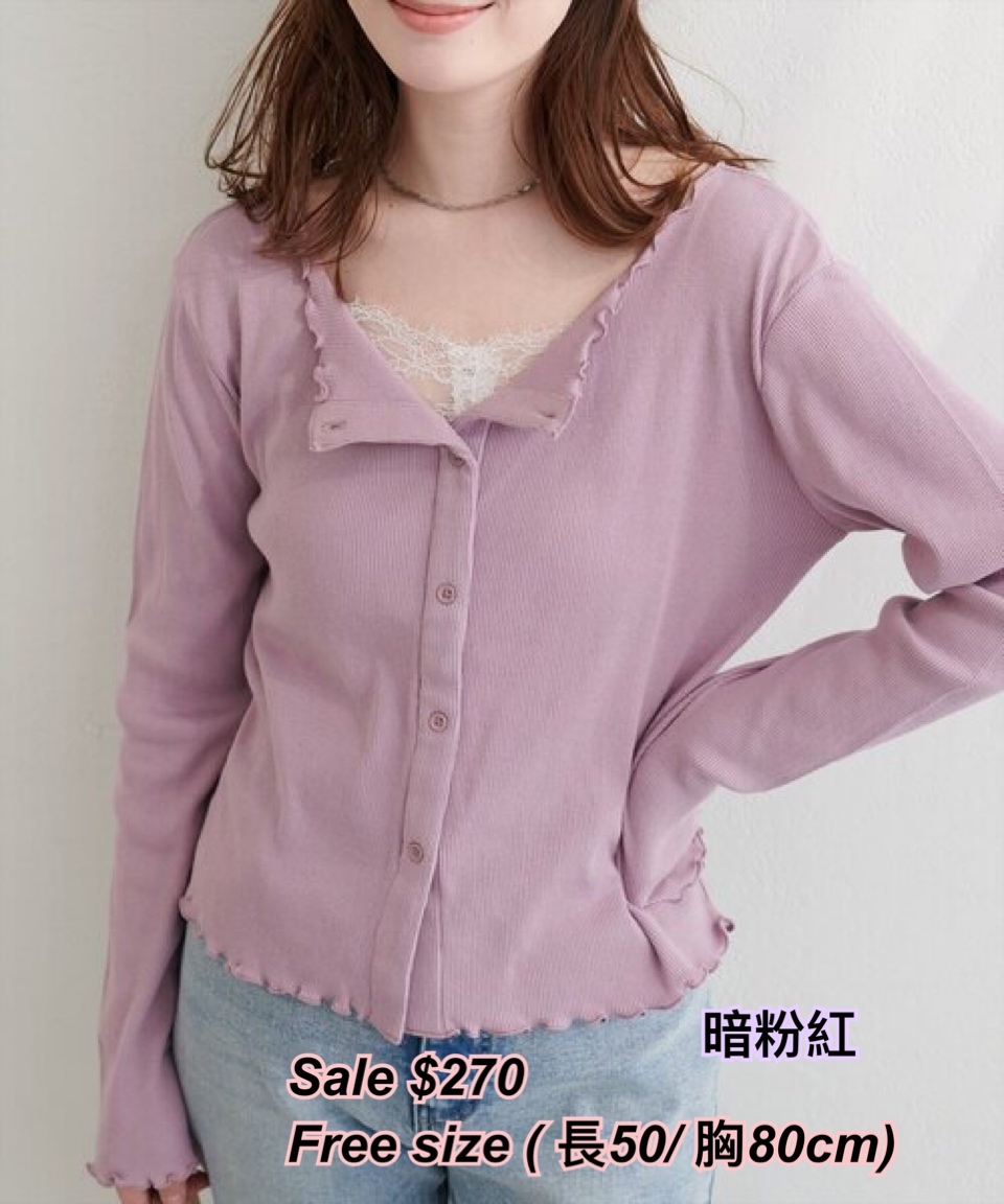 260503 日系女裝 lace 領口外套/4 色