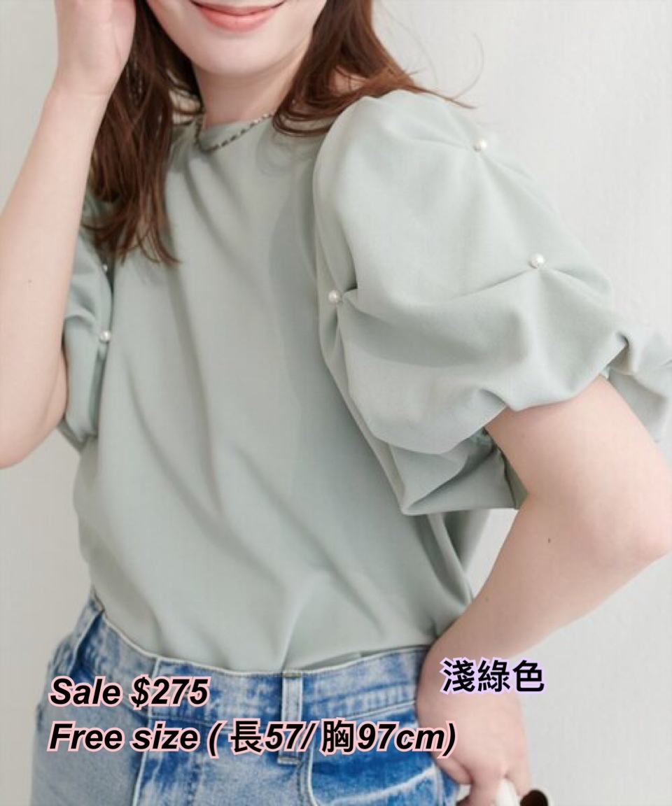 260503 日系女裝 珠珠泡泡手袖上衣/4 色