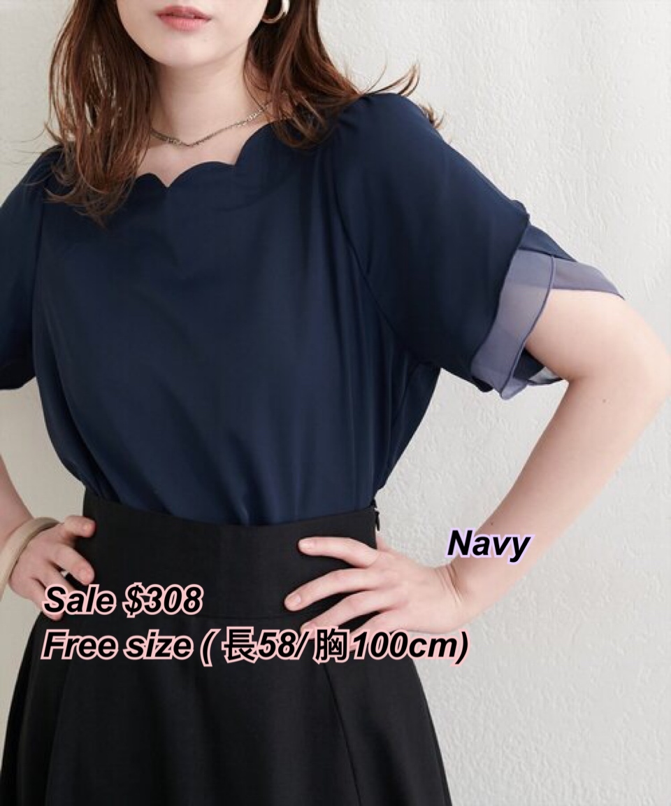 260503 日系女裝 波浪領口上衣/5色