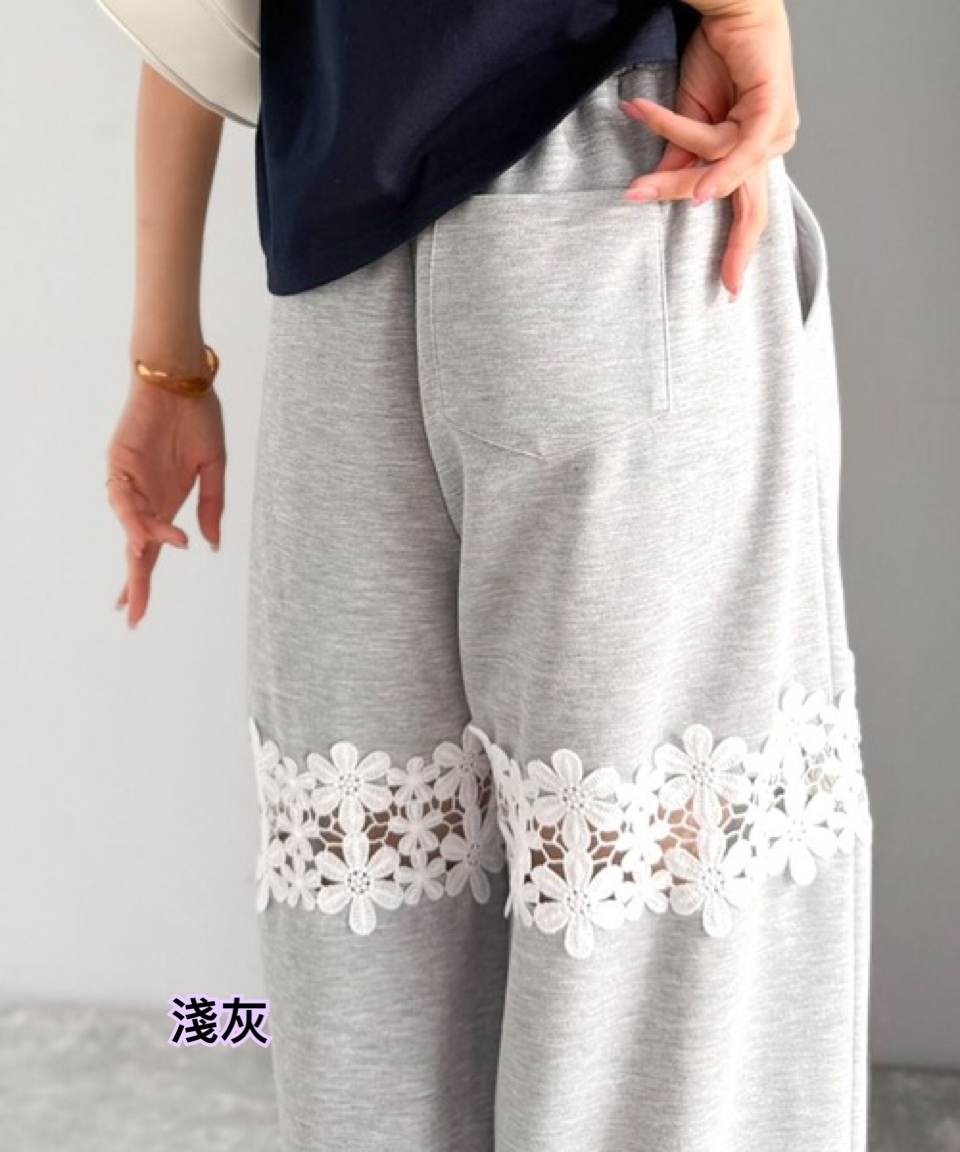 260503 日系女裝 中間通花邊橡筋腰闊褲/3 色